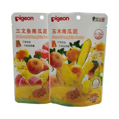 China Aseptic Foil Lined Special Fruit Juice Packaging Holder Pouch for sale