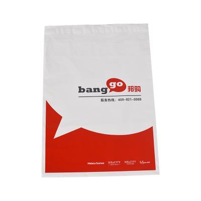 China Custom Made High Quality Plastic Clear Packaging Garment T-shirt Seal Pouch Bag Moisture Proof With Logo for sale