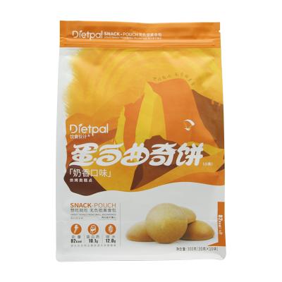 China Matte Frosted Back Side Seal Food Snack Packaging Moisture Proof Custom Printed Bag/Bakery/Tea for sale