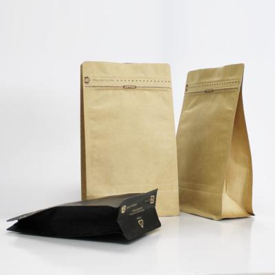 China Kraft Paper Coffee Food Packaging Moisture Proof Stored Edible Resealable Brown Bags for sale