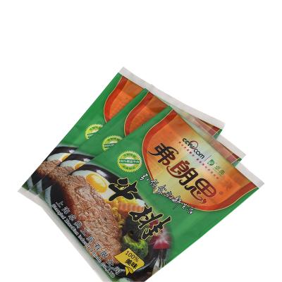 China Mylar Middle Pouches Side Gusset Moisture Proof Printed Sealing Packaging Bags For Snack Food for sale