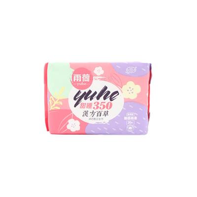 China Eco Breathable Organic Disposable Sanitary Napkins Cotton Private Label Menstrual Pads for sale