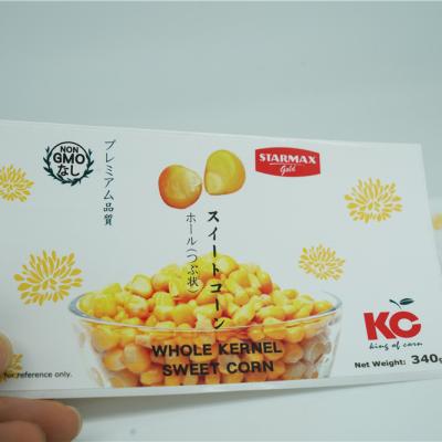 China Factory Directly Sale High Quality Self Adhesive Waterproof Food Labels for sale