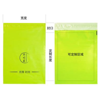 China Strong Adhesive Plastic Durability Packaging Custom Print Shipping Mailing Mail Postage Polymailer Extra Large Poly Mailers Bags For Clothing for sale