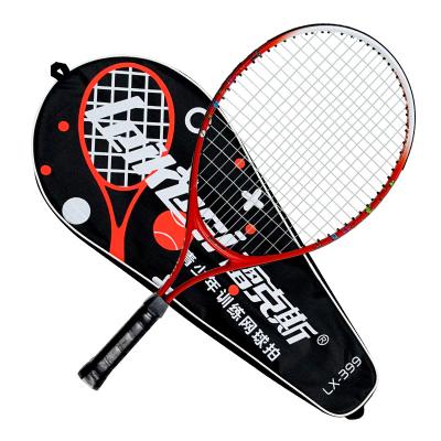 China Custom Lightweight Wooden Child Red/Yellow Tennis Racket 22 Inch Training Tennis Racquet For Teenager Professional Racquet for sale