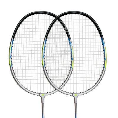 China Eastic & Durable Leikesi LX-205 Customized Logo Badminton Racket Racquet High Quality Slot Aluminum Badminton Racket for sale