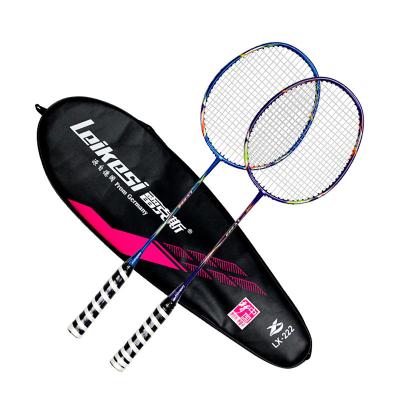 China Eastic & Durable Leiikesi LX-222 Badminton Rackets Set 2 Styles Blue&Purple Couples Forming Beginner Practice Racket for sale