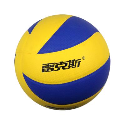 China 2022 Leikesi Size 5 Volleyball Material Standard Ball Indoor Outdoor Volleyballs Official 5# and Official Size Ultra Soft Available for sale