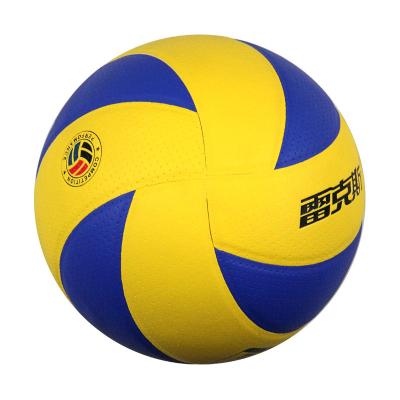 China Official Leikesi LX-1166 Size 5 PU Volleyball Soft Touch Volleyballs Forming Volleyball Balls Customizable Logo Wholesale 5# for sale