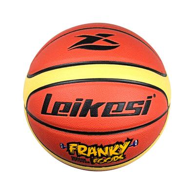 China 2022 Leikesi size 7 basketball ball leather youth street ball size basketball ball Leikesi Official Basketball balones 7# for sale