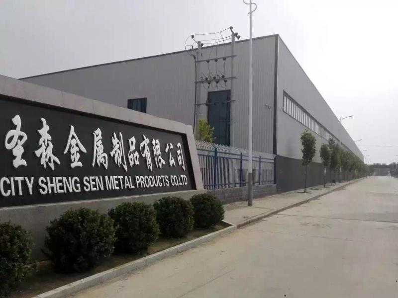 Verified China supplier - HEBEI SHENGSEN TRADE CO.,LTD