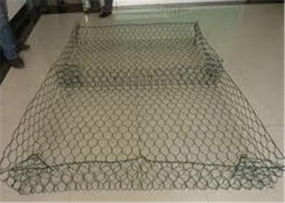 China 380N/Mm Tensile Strength Woven Mesh Gabion Baskets Retaining Wall ISO 9001 Certificate for sale