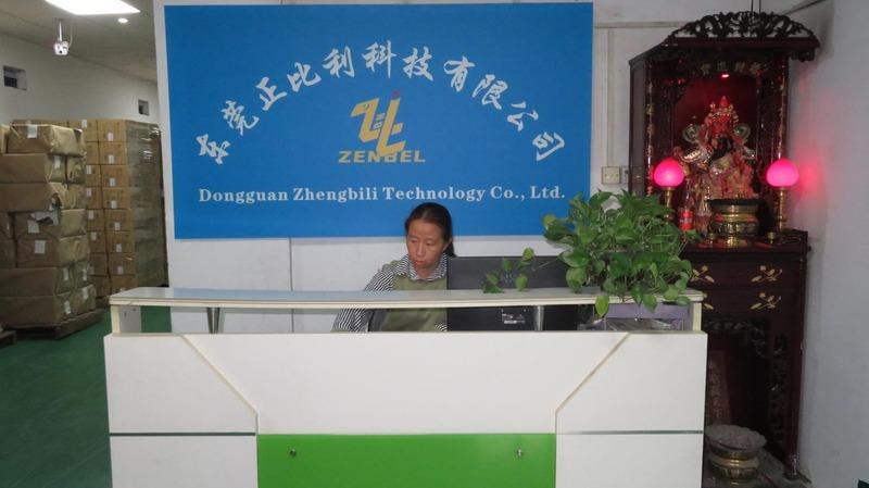 Verified China supplier - Dongguan Zhengbili Technology Co., Ltd.