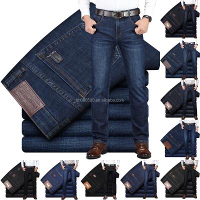 China Factory Style Cheap Wholesale Custom Classic Mens Jeans Business Fashion Soft Stretch Black Casual Straight Jeans QUICK DRY for sale