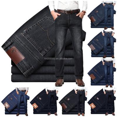 China High quality QUICK DRY design straight tube style business loose fit denim pants custom made wholesale men's jeans for sale