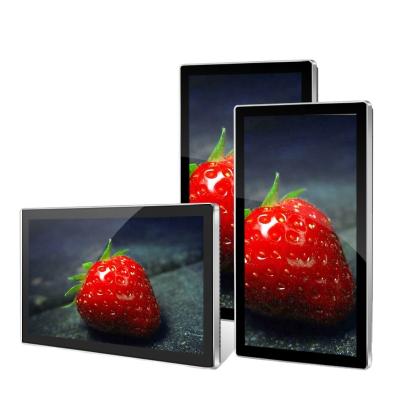 China Nit 2000 32 Inch High Brightness LCD Module Screen Digital Signage Display For Commercial Advertising 32