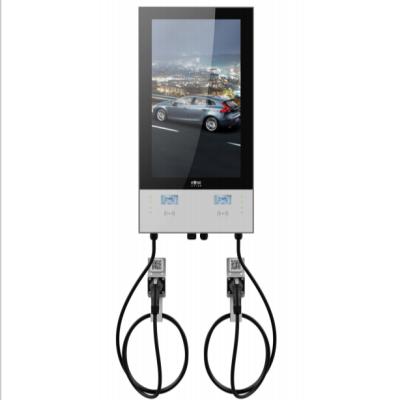 China Outdoor Outdoor Electric Car Charging Stations With 43 Inch LCD Advertising Screen for sale