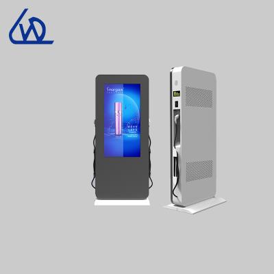 China Outdoor Advertising Edit And EV Loading 43 Inch Floor Standing LCD Screen Stack Video Filling Outdoor Tech Support for sale