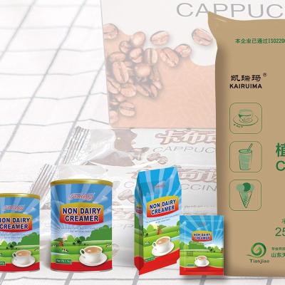 China High Fat Coffee Dairy Coffee Creamer K50 50% Non Fat Content for sale