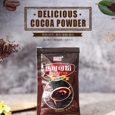 China Natural Sugar Free Chocolate Malt Drink Powder Material for sale