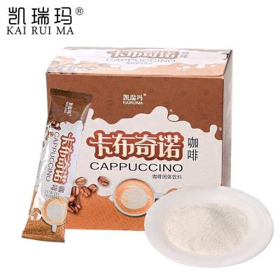 China Free Transport-Wholesale high quality cuppuccino instant arabic coffee with sachet packaging for sale