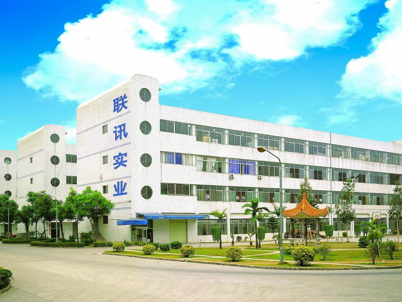 Proveedor verificado de China - SHENZHEN LIANXUN HIGH-TECH CO., LTD.& LANSAN INTL LIMITED