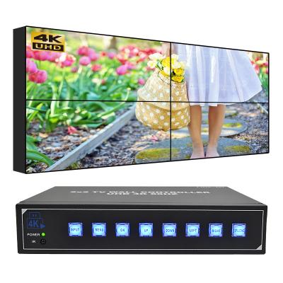 China 4K Video Wall Controller For Max 4 TVs USB HDMI Video Wall Controller 2x2 for sale