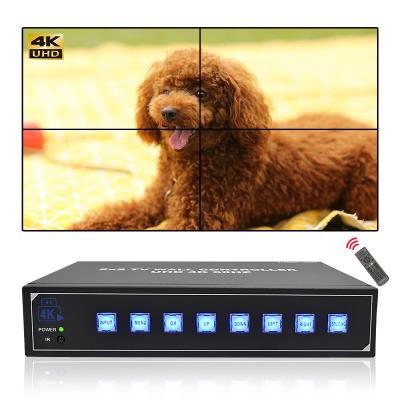 Κίνα 2x2 4K HDMI Video Wall Controller με υποστήριξη περιστροφής 180° 1x4 1x3 1x2 2x1 3x1 4x1 4K60 TV Wall Controller προς πώληση