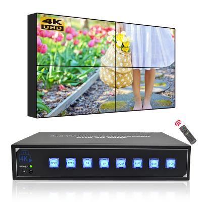 China 4K HDMI Video Wall Controller Support USB Auto Play 2X2 Video Wall Processor 1X2 1X3 1X4 TV Wall for sale