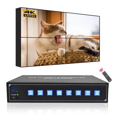 Κίνα 4K 2X2 Video Wall Controller για το δωμάτιο ελέγχου 1X4 Video Wall Display 3.5mm Audio Output προς πώληση