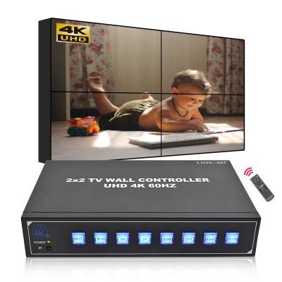 China 4 televisores Procesador de pared de video 4K Soporta rotación de 180 ° Resolución de entrada máxima 3840 * 2160 60Hz en venta