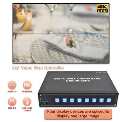 China 4K HDMI Video Wall Processor 2X2 Supports USB Auto Display for 4 UHD TVs 4K 60Hz LED Video Wall for sale