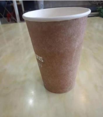 China Non Spill High Quality Hot Beverage Coffee Paper Cup for sale