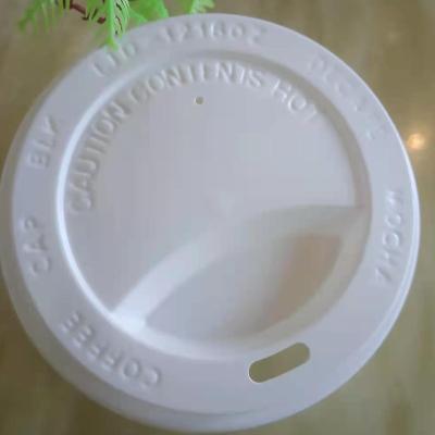 China Non Spill Hot Beverage Paper Coffee Cup Lid for sale