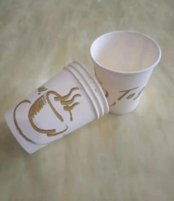 China Non Spill High Quality Hot Beverage Coffee Paper Cup for sale