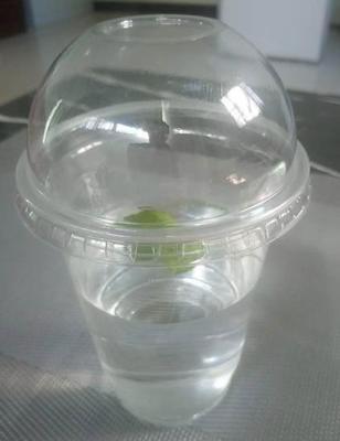 China Non Spill High Quality Plastic Cup With Lid for sale