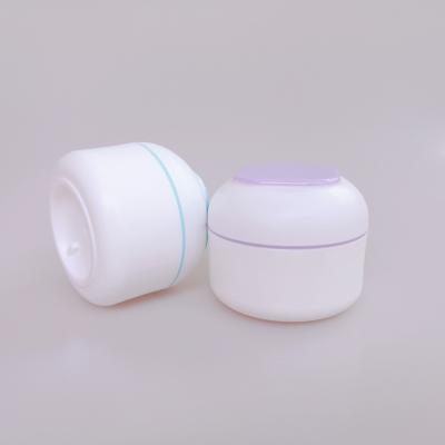 China BEAUTY PACKAGING 50g Empty Plastic Jars Food Grade Cosmetic Cream Kids Face Cream Jar Bottle for sale