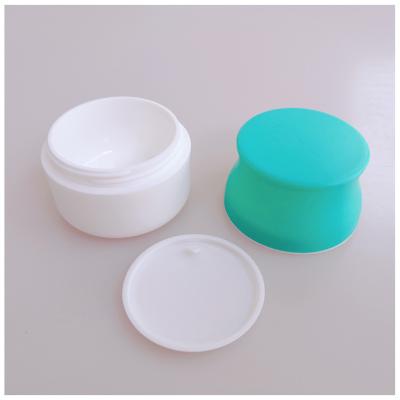 China BEAUTY PACKAGING 50g PP Empty White Baby Moisturizing Face Cream Plastic Bottle Making With Screw Cap for sale