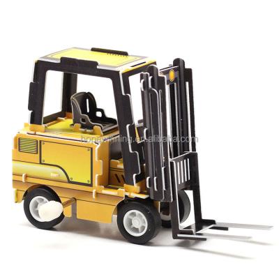 China 3D Puzzle Forklift Track Car Magic Toy Cartoon Toy Supplier Supplier With Wind Motor for sale