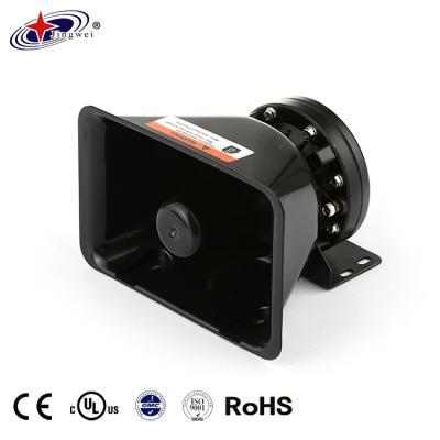 China Hot Selling Aluminum Customized 66mm Electric Motor Small Aluminum Ambulance Siren Alarm for sale