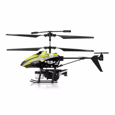 China RC Model 3.5CH RC Helicopter with Bubble Fan, Mini RC Toy Gift for Kids for sale