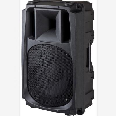 China Stage Use PA Sound System Plastic Speaker Passive Speaker W17 for sale