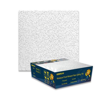 China High-Performance Mineral Soundproof Ceiling Panel 15mm Thickness Integrated Acoustic Ceilings Acoustic Panels Ceiling Tile for sale