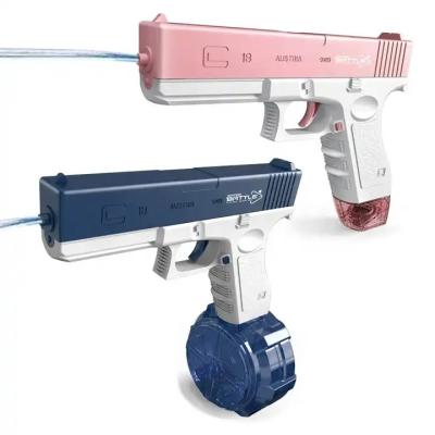 China water gun with rechargeable battery magazine replaceable children's summer toys 20*17CM for sale