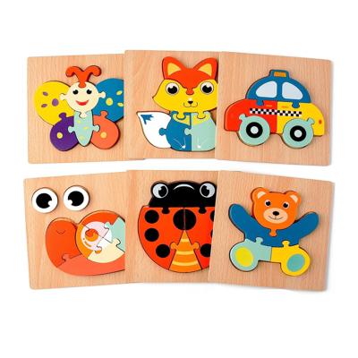 China Cartoon Toy 2023 New Montessori Shapes Animal Puzzles Toys Birthday Education Wooden Jigsaw Toys For Toddlers for sale