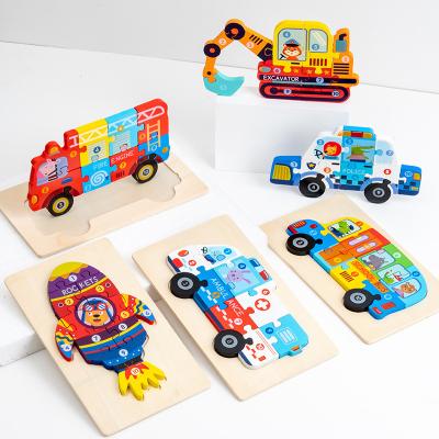 China Cartoon Educational Toy Wooden Transportation Puzzles Toys Montessori Learning Blocks Board Toys For Children for sale