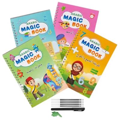 China FRENCH Arabic descended book magic practice handwriting calligraphy notebook common child printing books for children for sale