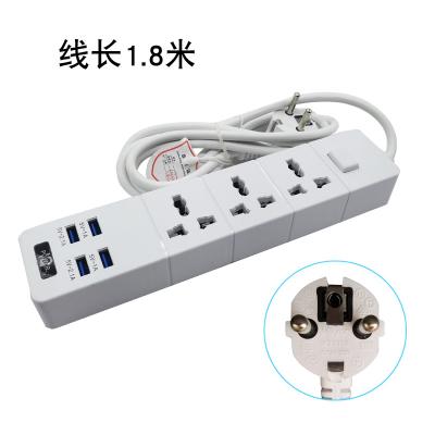 China With USB expansion socket, customize 4-8 bit socket of plug intelligent socket in different countries for sale