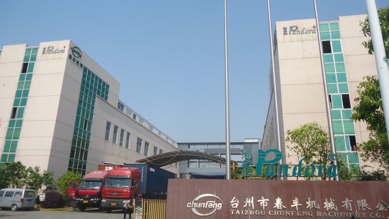 Verified China supplier - Taizhou City Chunfeng Machinery Co., Ltd.