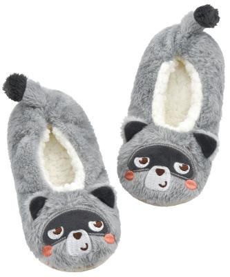 China 2022 New Anti-skid Sock Slippers Yellow Professional Manufacturing Little Coati Hot Sale Soft Boys Lion Slippers Home Socks House Socks for sale